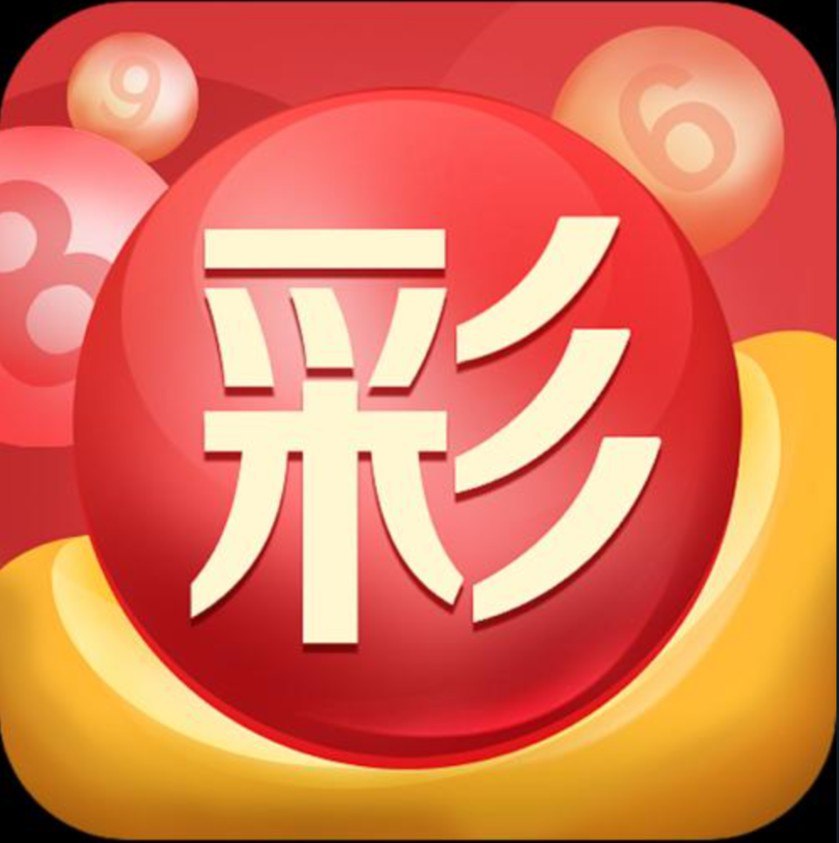 娱乐账户能提现吗?